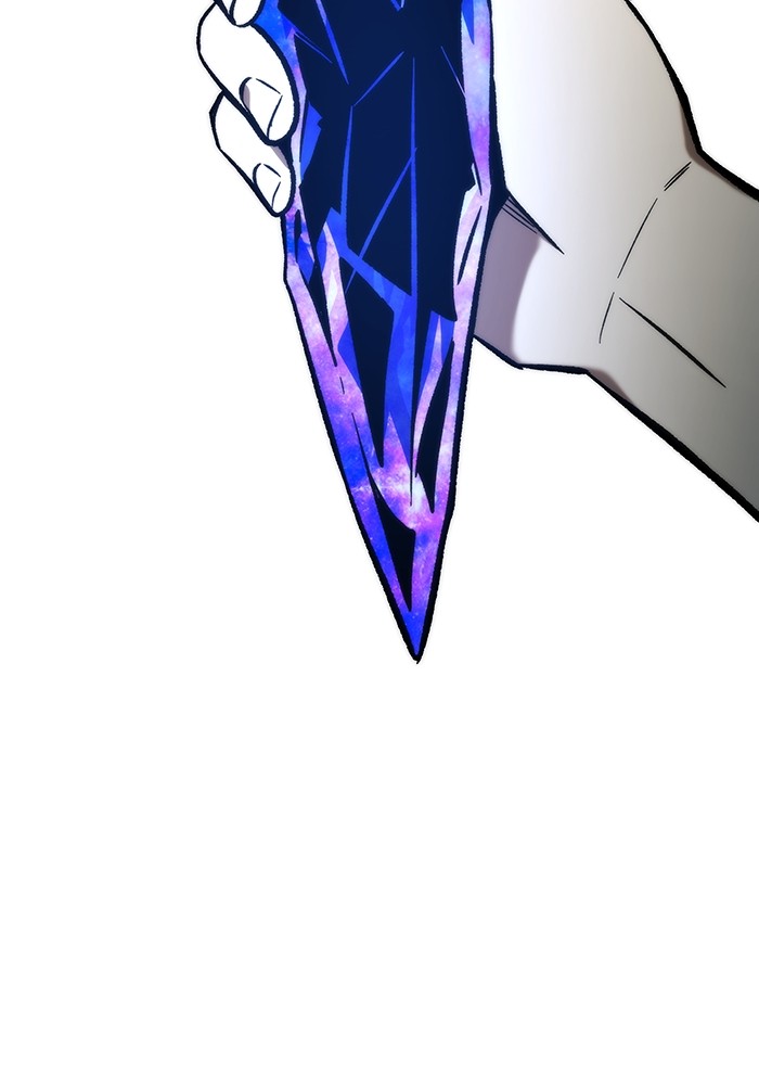 Ultra Alter Chapter 112 Gambar 3