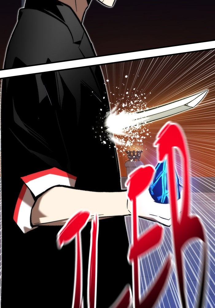 Ultra Alter Chapter 112 Gambar 37