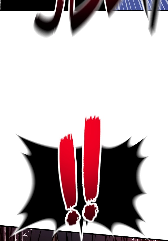 Ultra Alter Chapter 112 Gambar 38