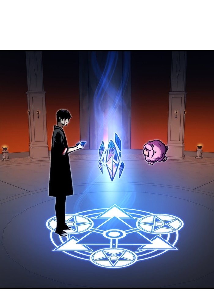 Ultra Alter Chapter 112 Gambar 4