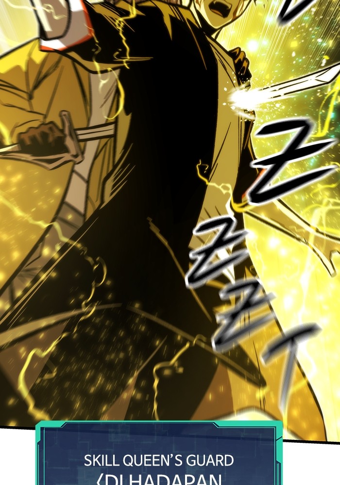 Ultra Alter Chapter 112 Gambar 43