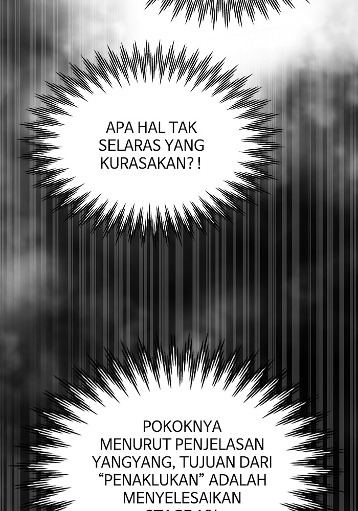 Ultra Alter Chapter 112 Gambar 65