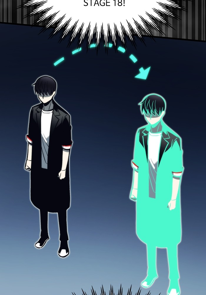 Ultra Alter Chapter 112 Gambar 66