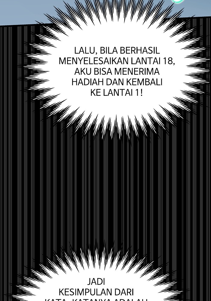 Ultra Alter Chapter 112 Gambar 67