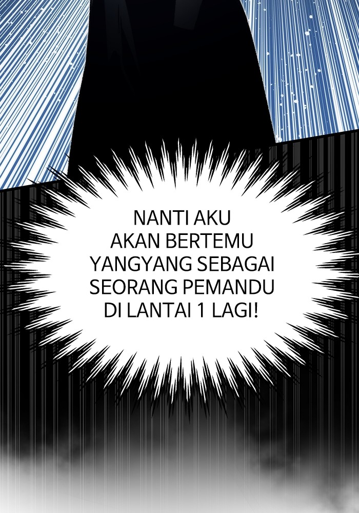 Ultra Alter Chapter 112 Gambar 69