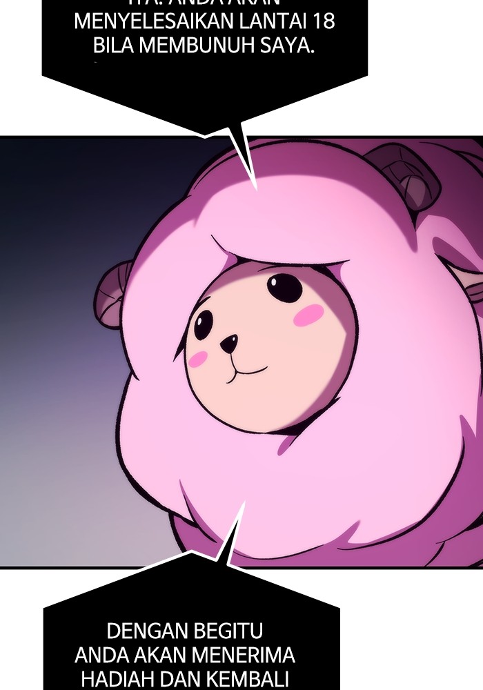 Ultra Alter Chapter 112 Gambar 7