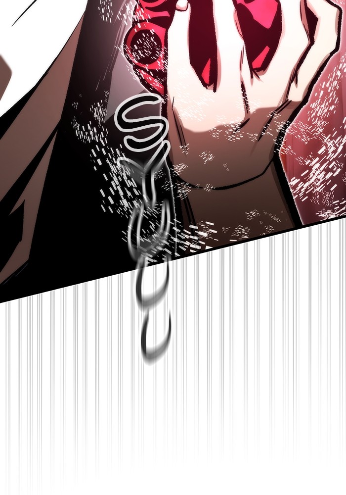 Ultra Alter Chapter 112 Gambar 74