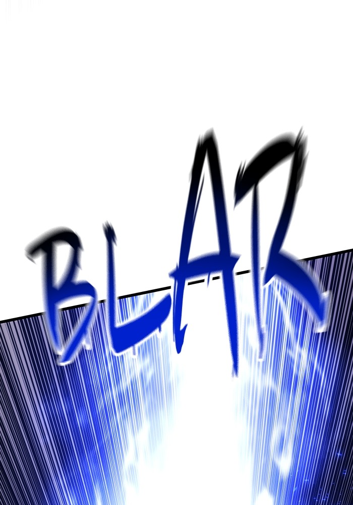 Ultra Alter Chapter 112 Gambar 75