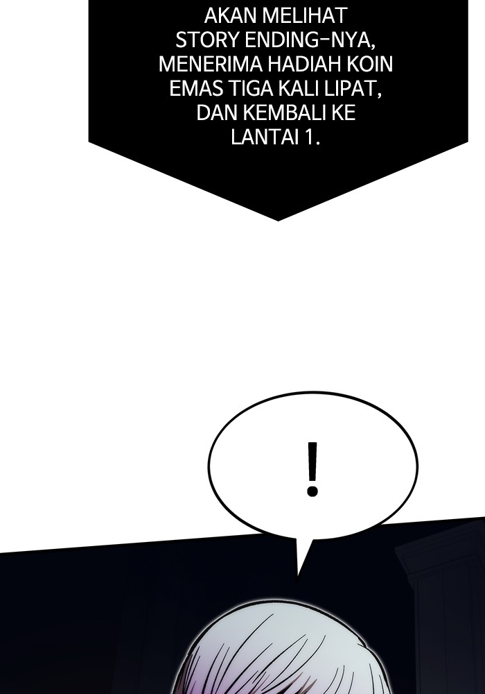 Ultra Alter Chapter 112 Gambar 93