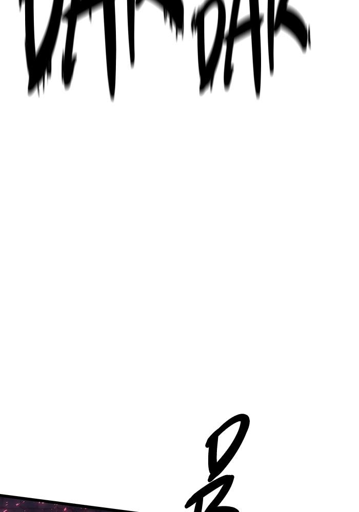 Ultra Alter Chapter 111 Gambar 108