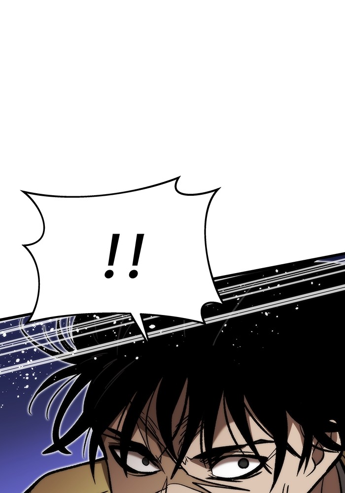 Ultra Alter Chapter 111 Gambar 112