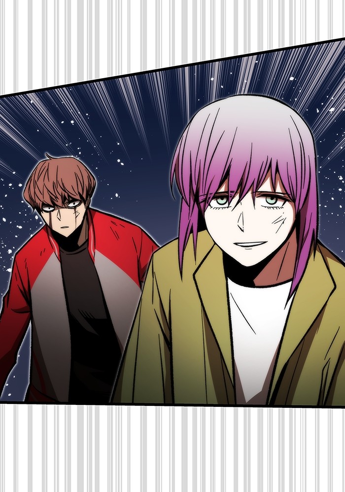 Ultra Alter Chapter 111 Gambar 142