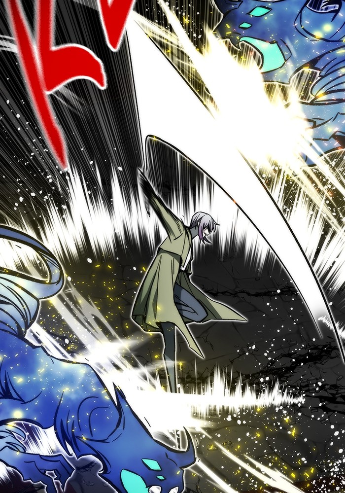 Ultra Alter Chapter 111 Gambar 18