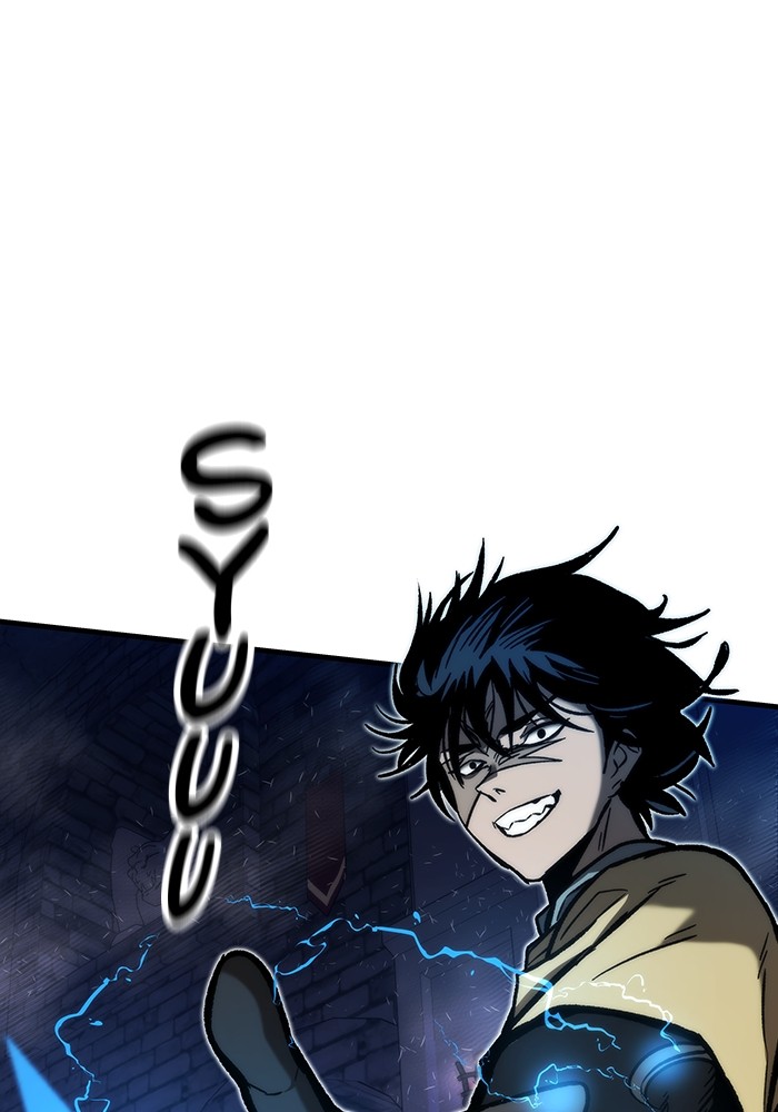 Baca  Ultra Alter Chapter 111 Gambar 2