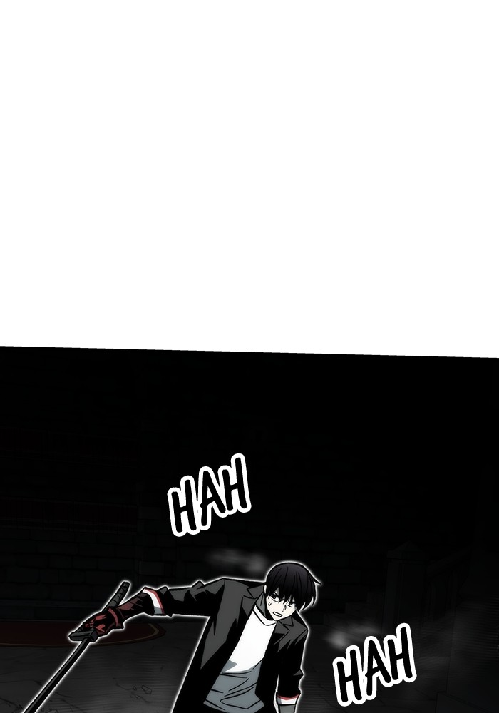 Ultra Alter Chapter 111 Gambar 31