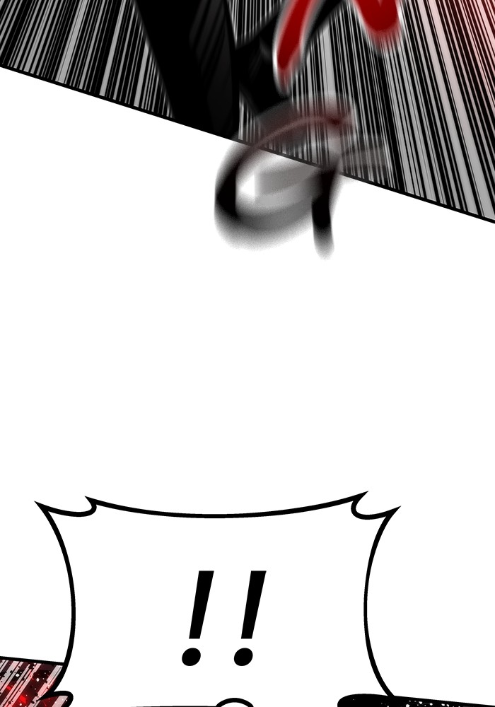 Ultra Alter Chapter 111 Gambar 50