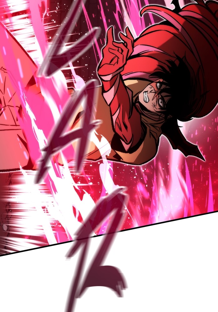 Ultra Alter Chapter 111 Gambar 56