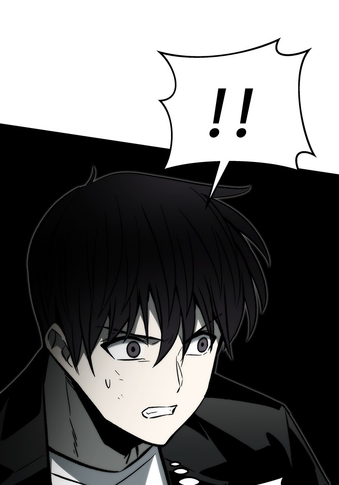 Ultra Alter Chapter 111 Gambar 6