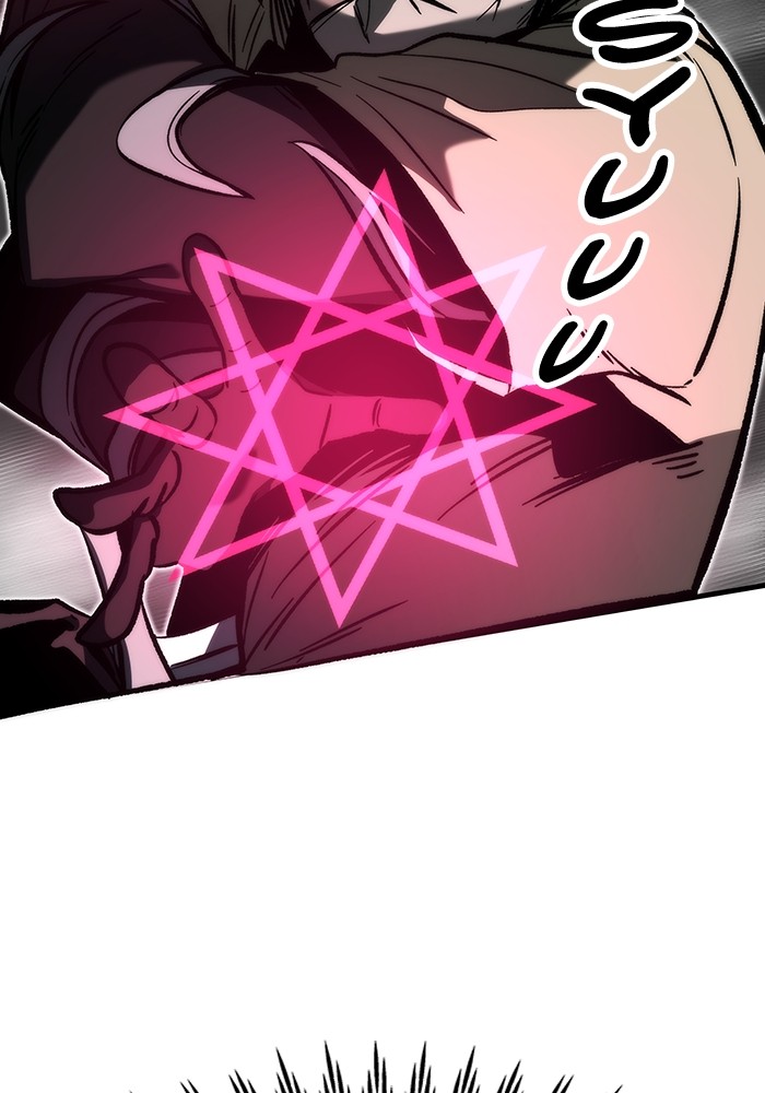 Ultra Alter Chapter 111 Gambar 65