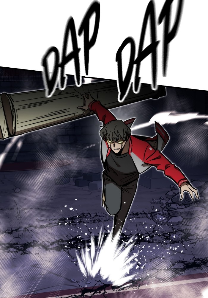 Ultra Alter Chapter 111 Gambar 72