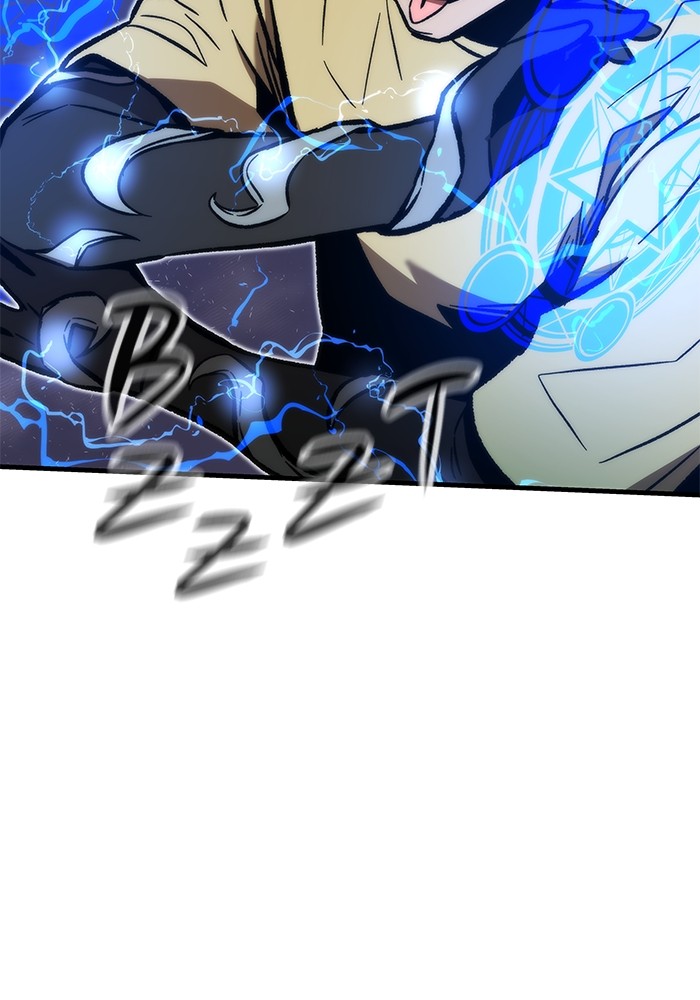 Ultra Alter Chapter 109 Gambar 116