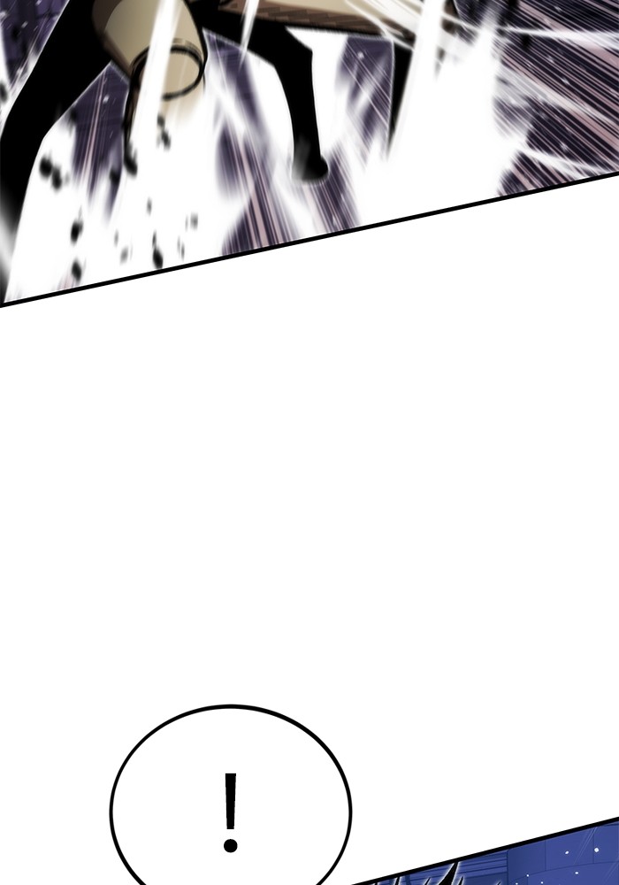 Ultra Alter Chapter 109 Gambar 121