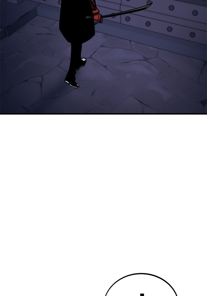 Ultra Alter Chapter 109 Gambar 150