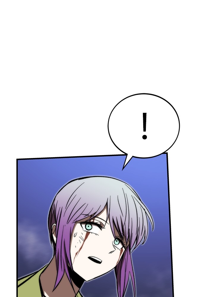 Ultra Alter Chapter 109 Gambar 154