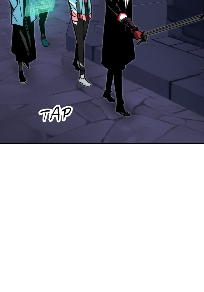 Ultra Alter Chapter 109 Gambar 40