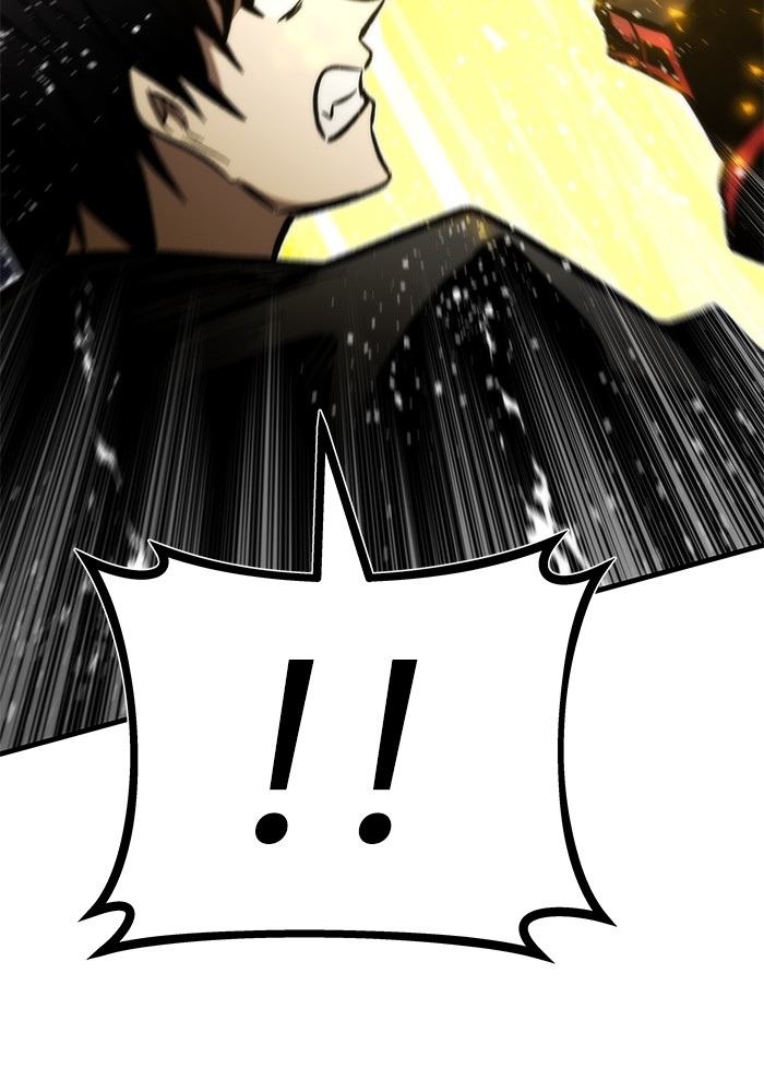 Ultra Alter Chapter 109 Gambar 85