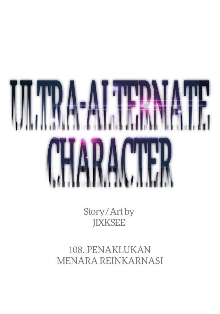 Baca Komik Ultra Alter Chapter 108 Gambar 1