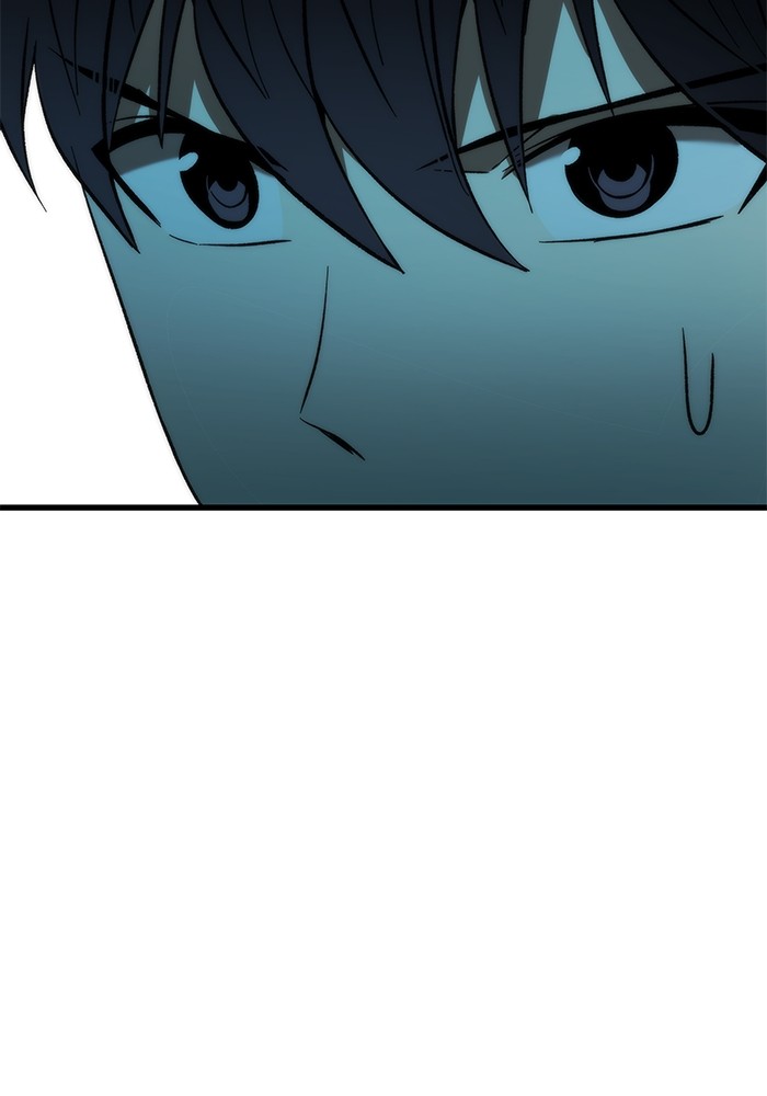 Ultra Alter Chapter 108 Gambar 108