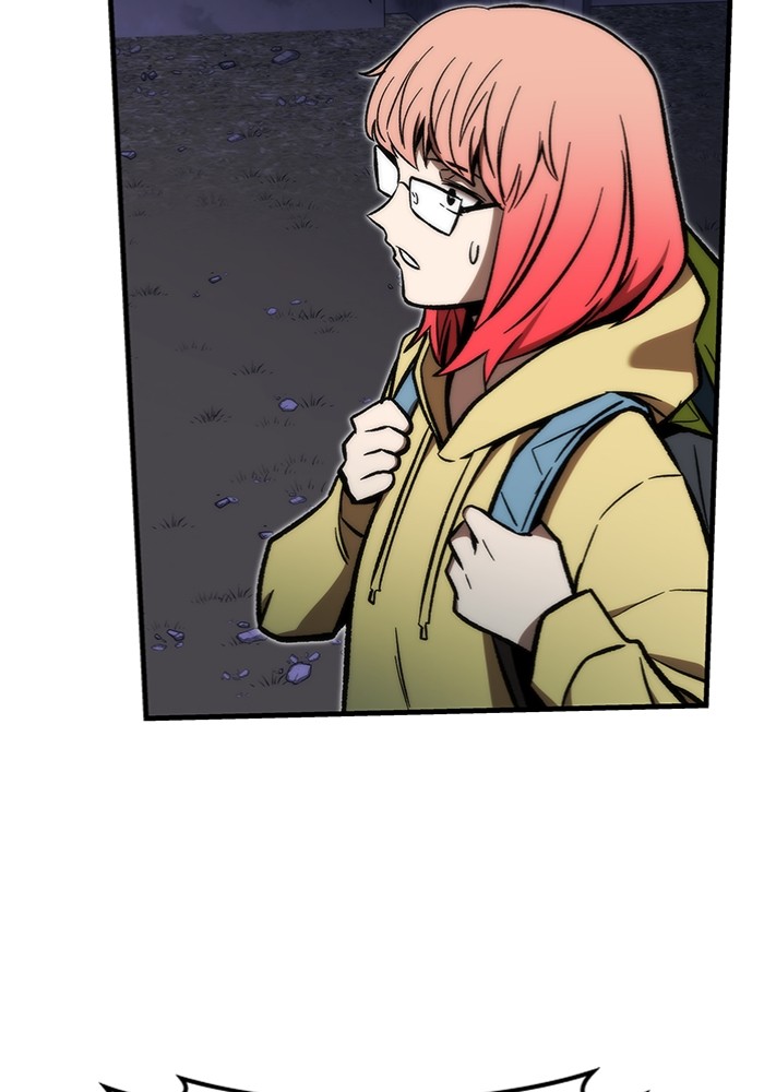 Ultra Alter Chapter 108 Gambar 125