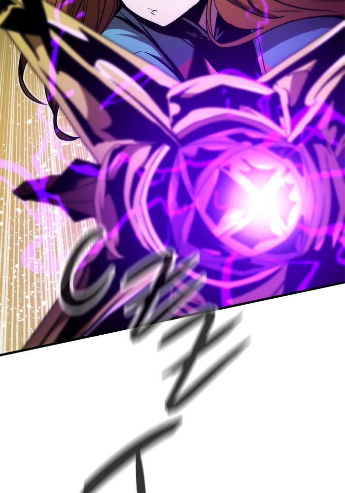 Ultra Alter Chapter 108 Gambar 14