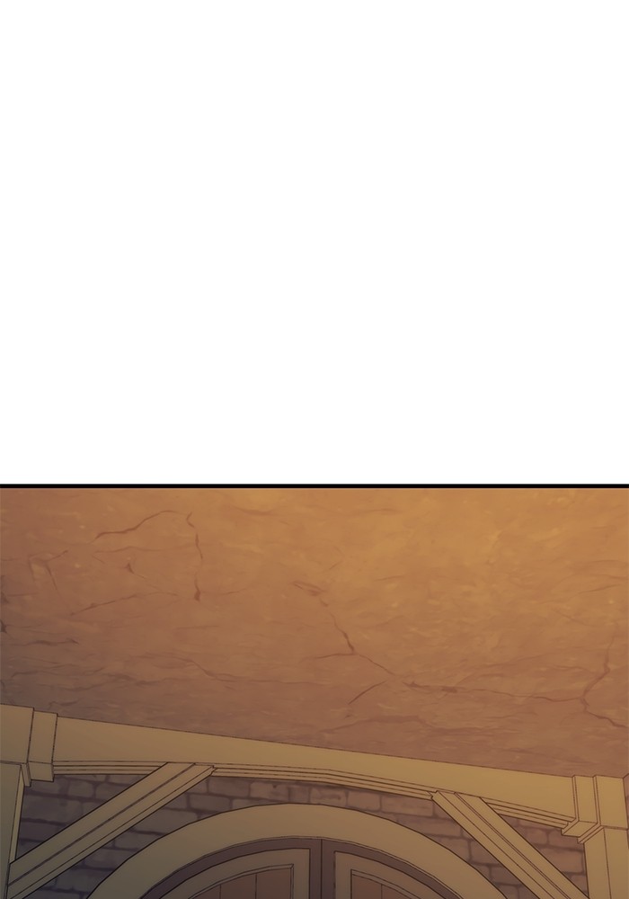 Ultra Alter Chapter 108 Gambar 144