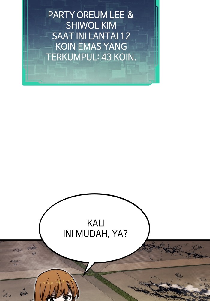 Ultra Alter Chapter 108 Gambar 31