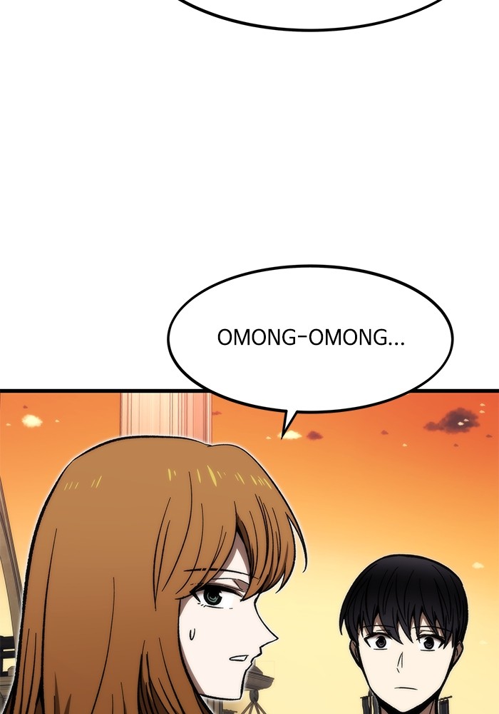 Ultra Alter Chapter 108 Gambar 33