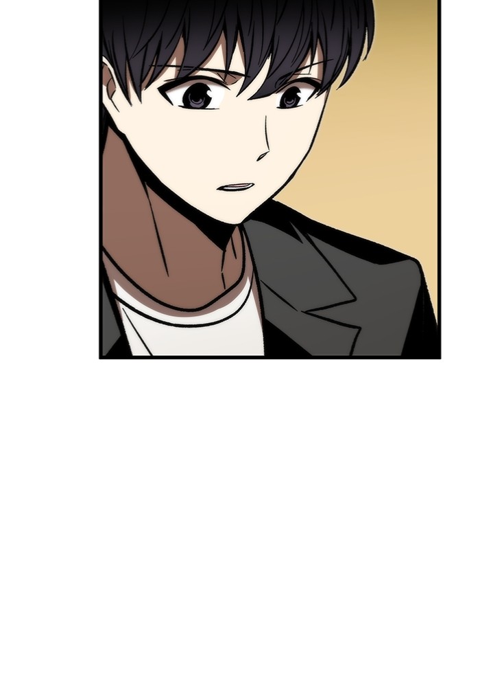 Ultra Alter Chapter 108 Gambar 75