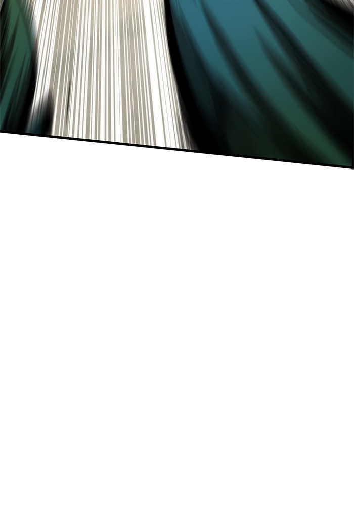 Ultra Alter Chapter 108 Gambar 8