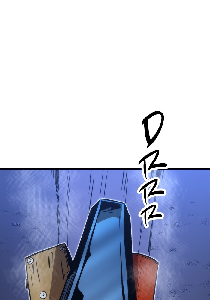 Ultra Alter Chapter 108 Gambar 91