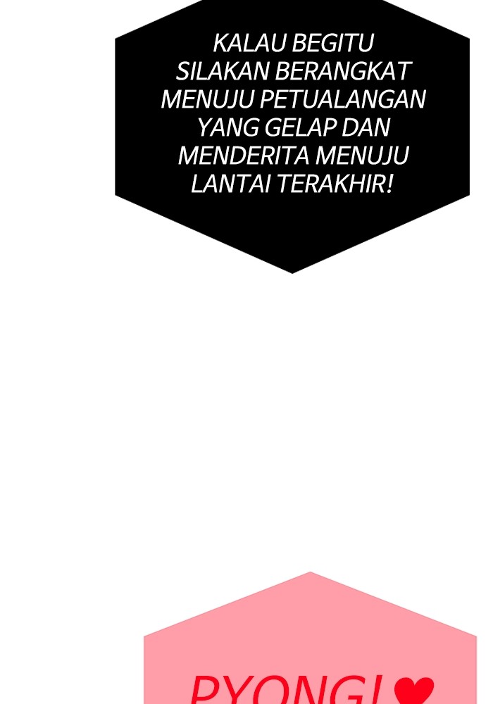 Ultra Alter Chapter 107 Gambar 107