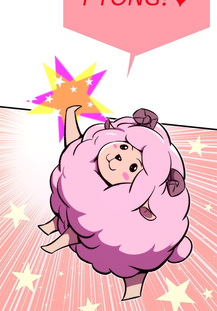 Ultra Alter Chapter 107 Gambar 108