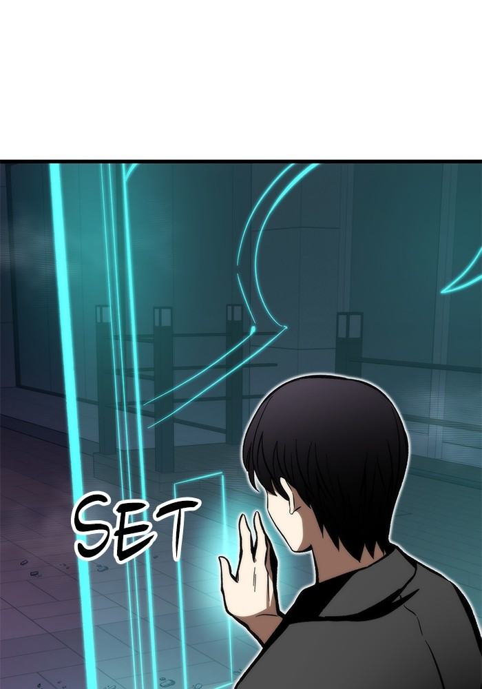 Ultra Alter Chapter 107 Gambar 11