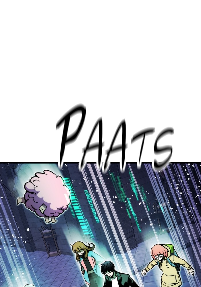 Ultra Alter Chapter 107 Gambar 118