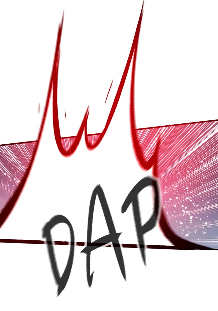 Ultra Alter Chapter 107 Gambar 126