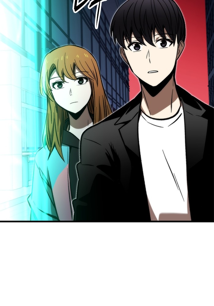 Ultra Alter Chapter 107 Gambar 13