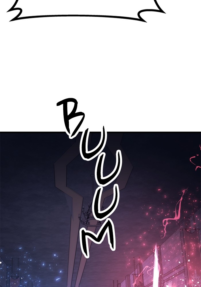 Ultra Alter Chapter 107 Gambar 138