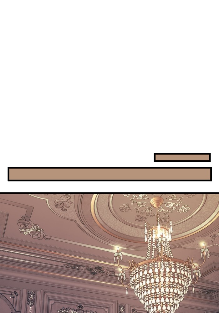 Ultra Alter Chapter 107 Gambar 140