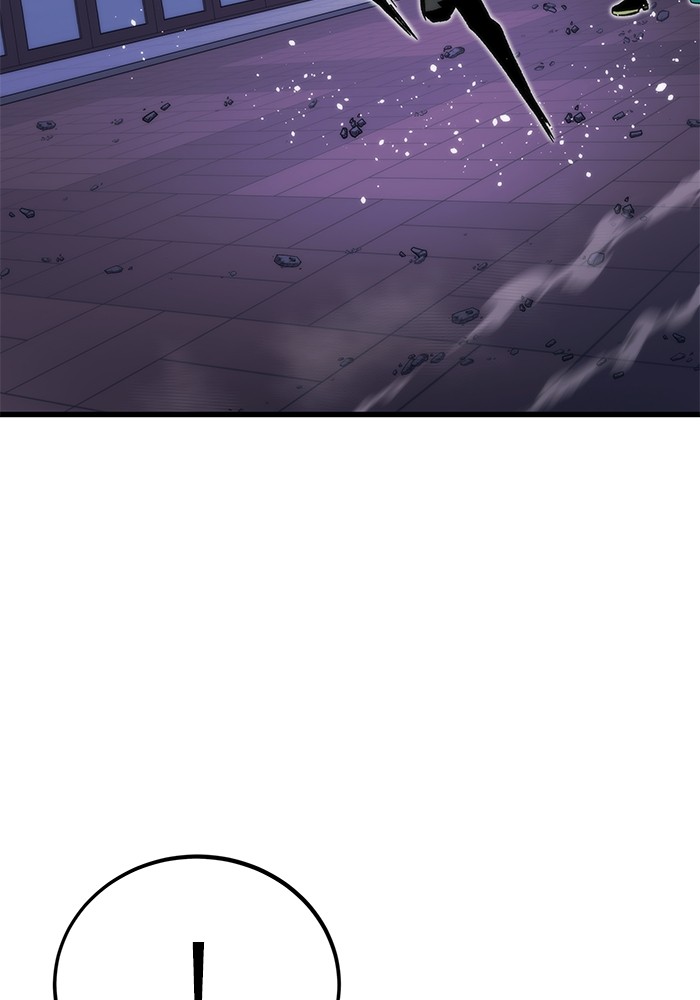 Ultra Alter Chapter 107 Gambar 5