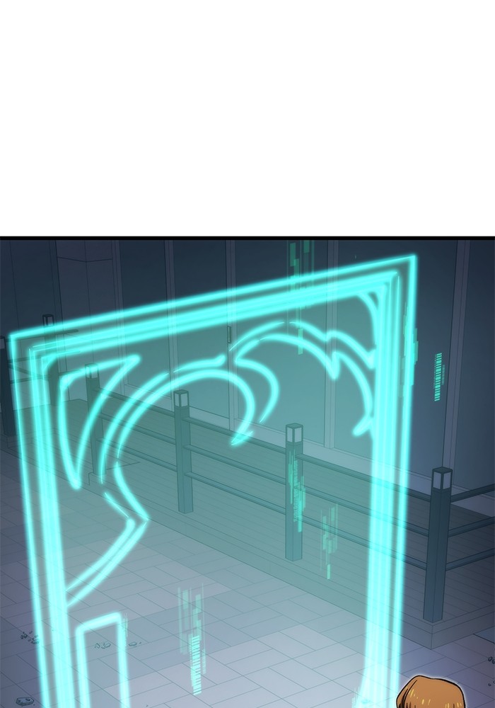 Ultra Alter Chapter 107 Gambar 7